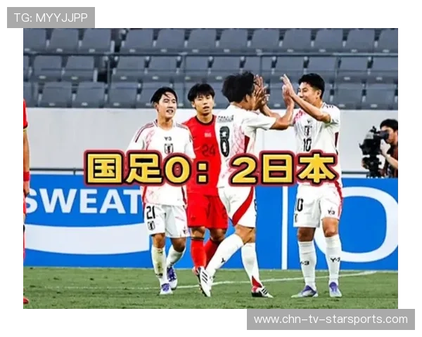 日本难进一档 国足排名继续原地踏步，日本国足怎么样
